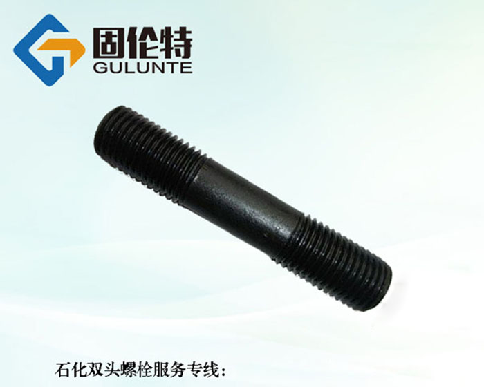 ?10.9級高強度雙頭螺柱,雙頭螺栓國標型號規(guī)格尺寸表大全